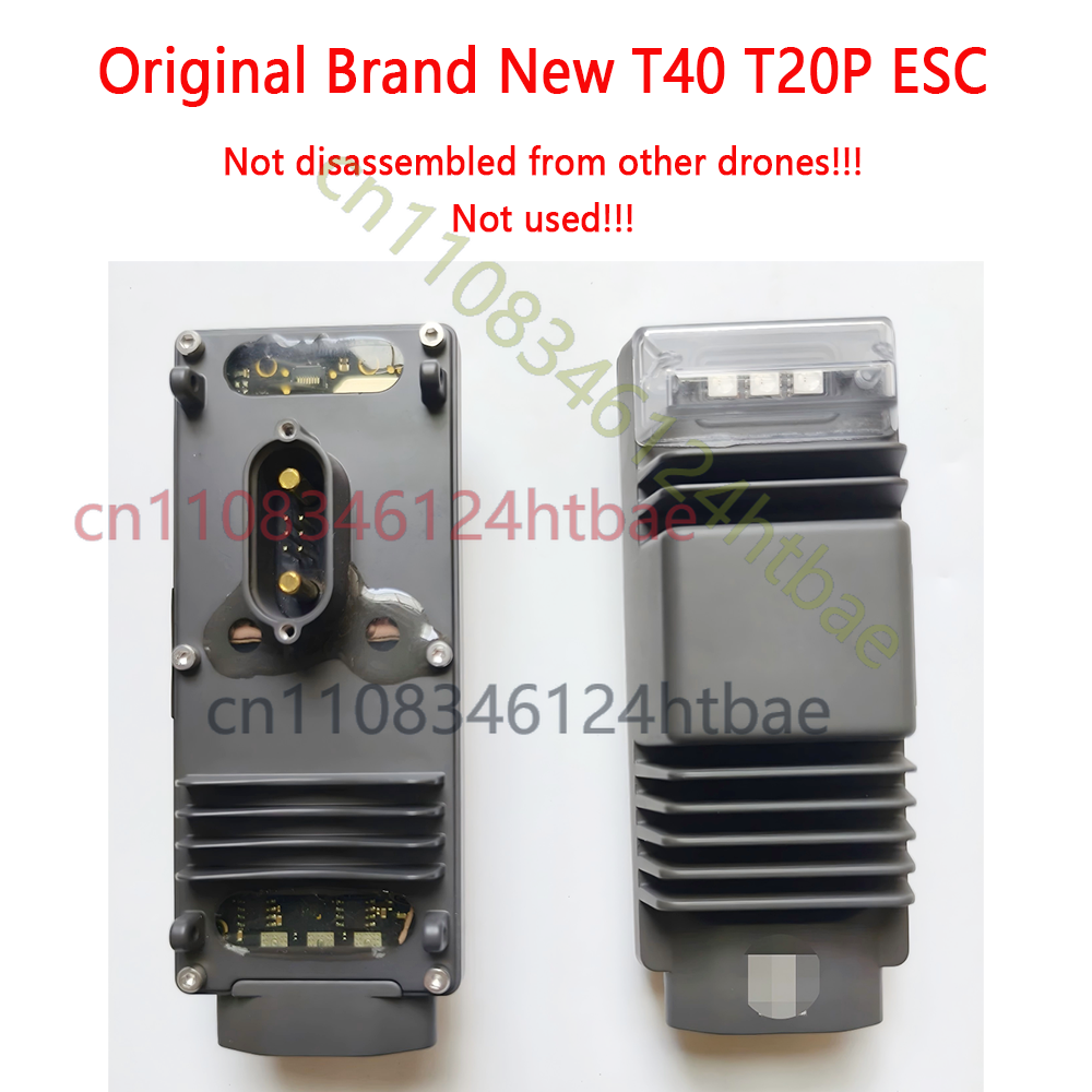 Drone Kit Professional - Replacement ESC Module for DJI Agras