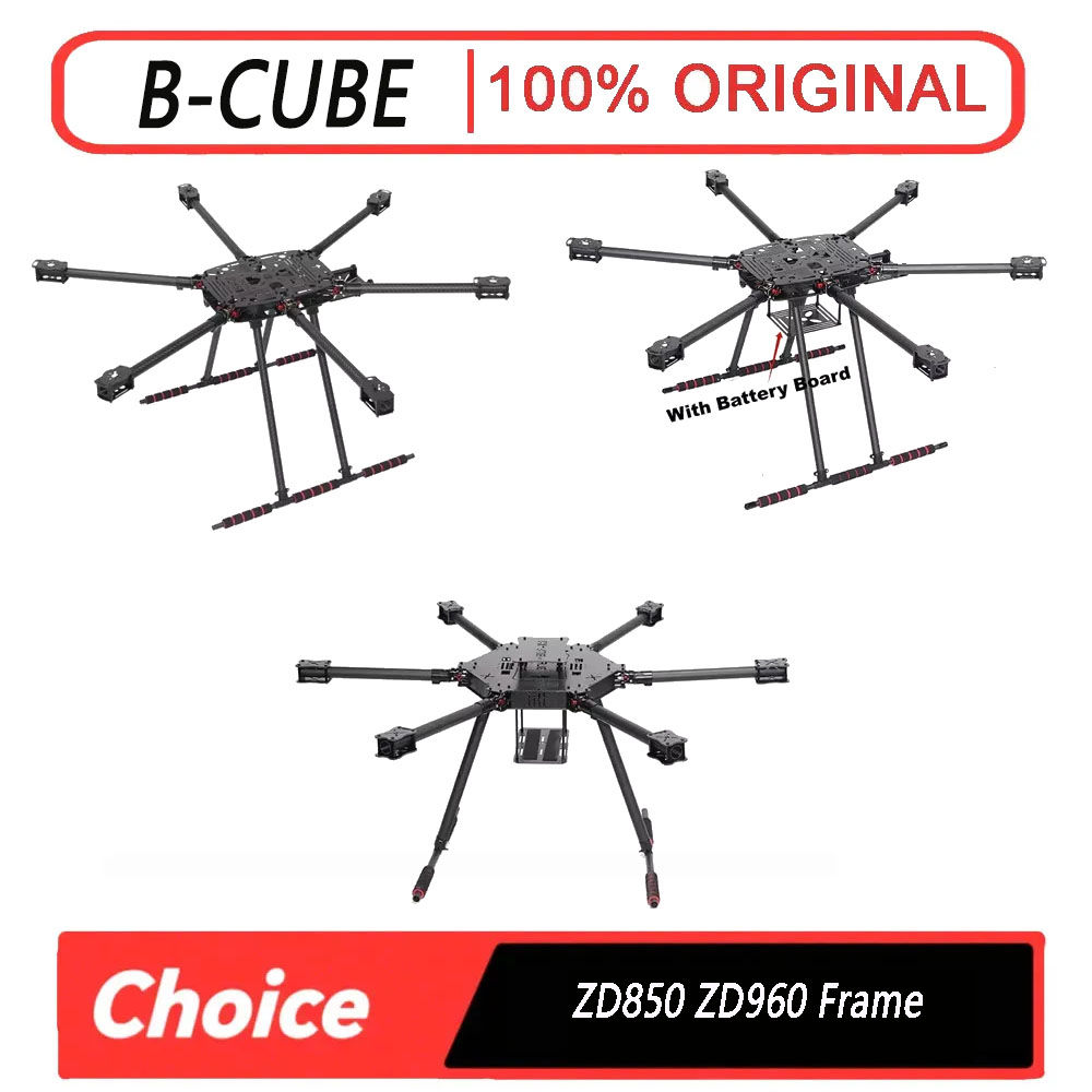 ZD850 ZD960 Full Carbon Fiber  - Drone Kit Heavy Lift のレビューと価格