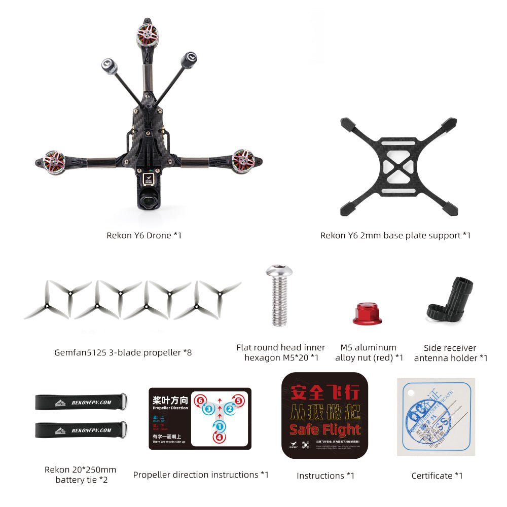 HGLRC Rekon Y6 5inch Long Rang - Drone Kit Beginner のレビューと価格