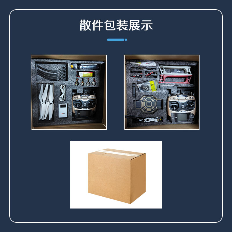 F450 Assembly Drone DIY Kit Se - Drone Kit Professional のレビューと価格