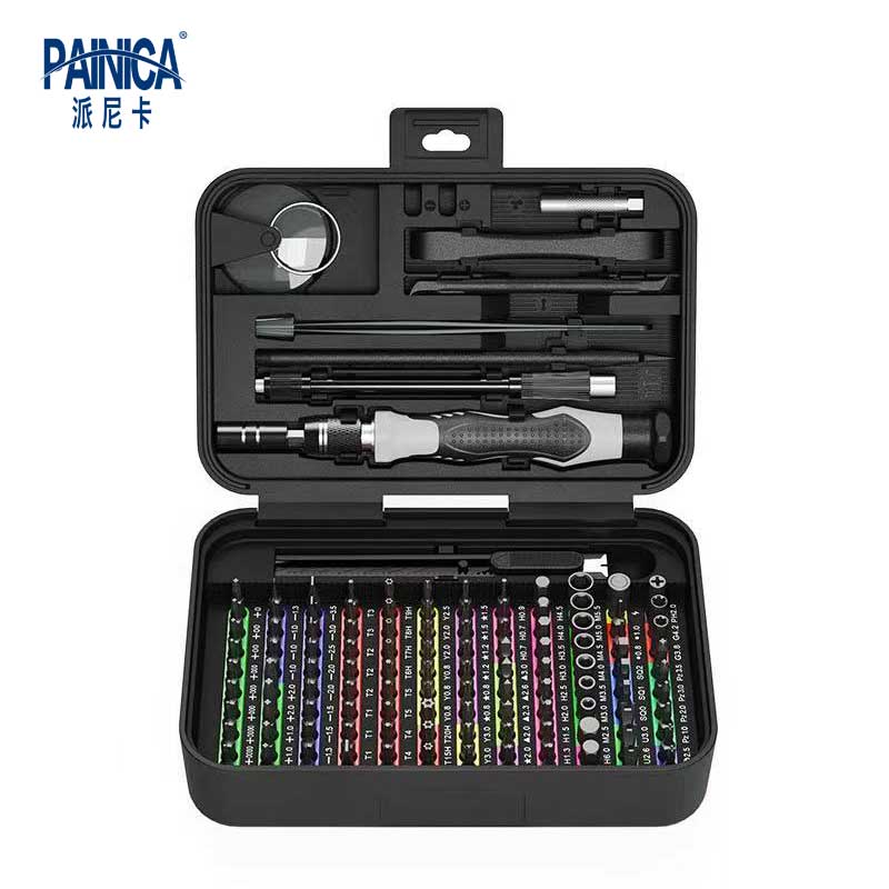 132 in 1 Precision Screwdriver - Drone Kit Professional のレビューと価格