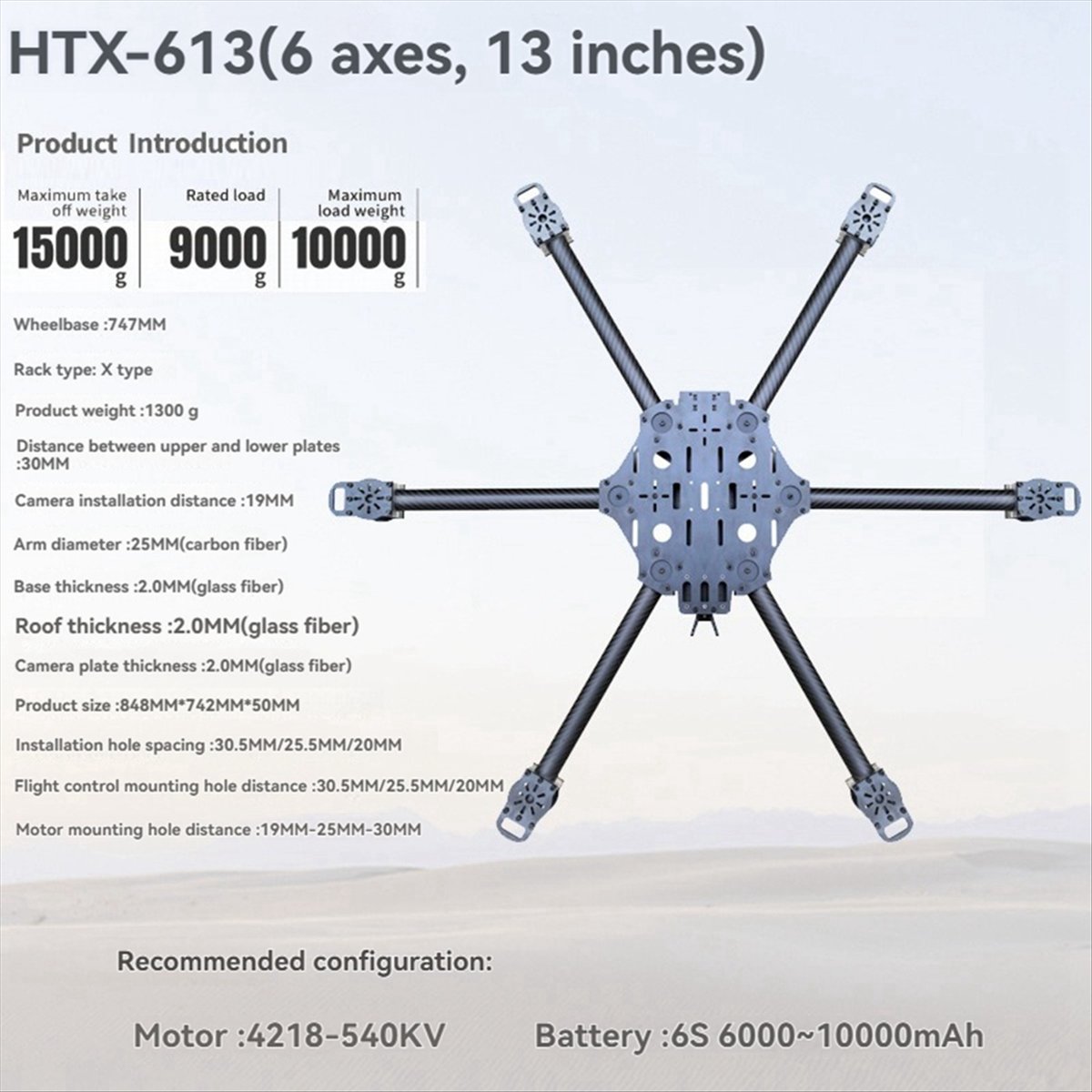 ~【A485Z】Hexacopter Frame Kit f - Drone Kit Hexacopter のレビューと価格