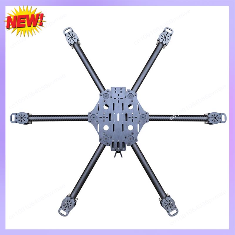 T24C Hexacopter Frame Kit For  - Drone Kit Hexacopter のレビューと価格