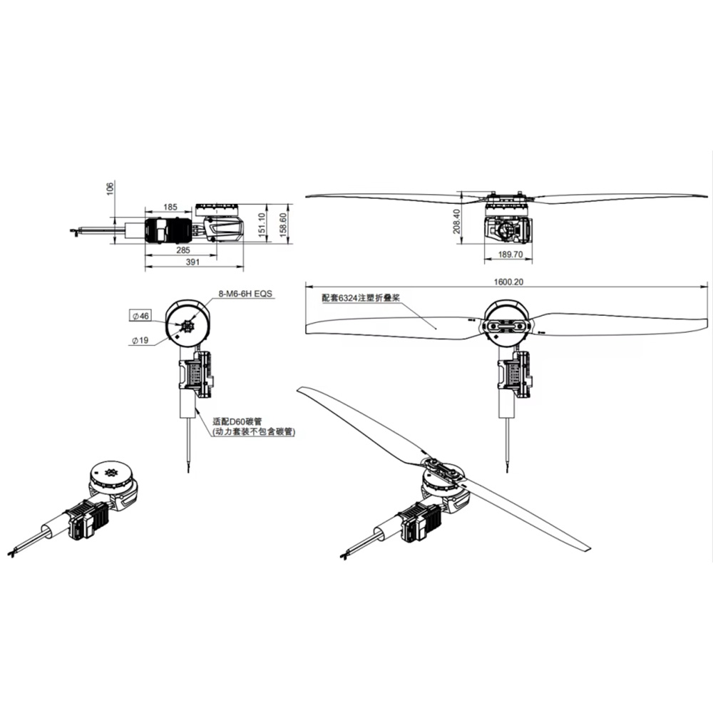 X15 Brushless DC Engine Heavy  - Drone Kit Heavy Lift のレビューと価格